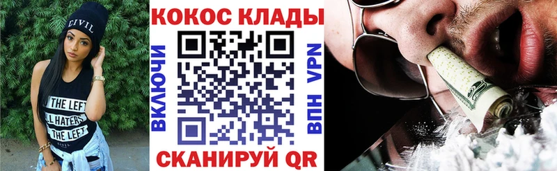 Где купить наркоту Бавлы МАРИХУАНА  Меф  КОКАИН  КЕТАМИН  ГАШ 