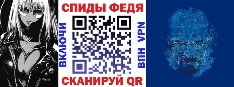 Amphetamine 97%  где найти   Бавлы 