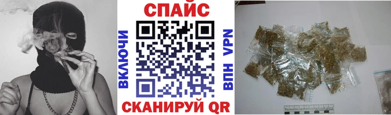 Бутират вода  купить наркотики цена  Бавлы 