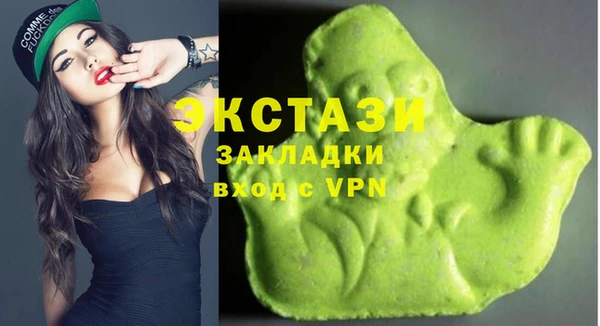 дистиллят марихуана Алзамай