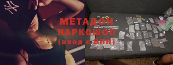 индика Алексеевка