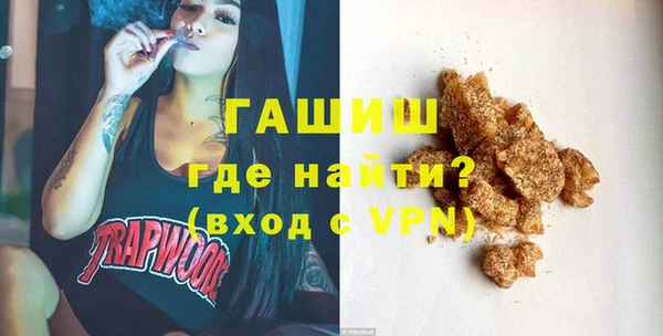 дживик Алексин