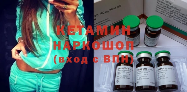 дживик Алексин