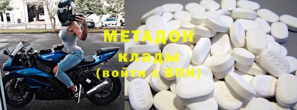 ПСИЛОЦИБИНОВЫЕ ГРИБЫ Абинск