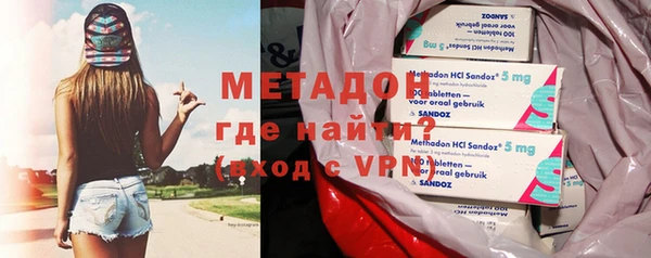 дживик Алексин