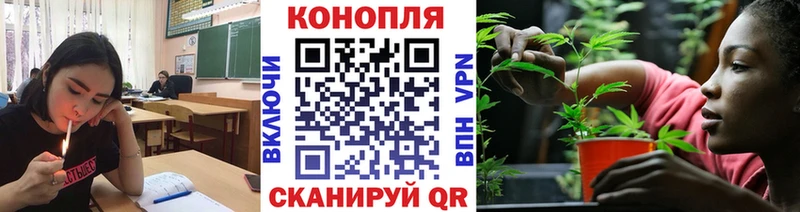 что такое наркотик  MEGA как зайти  Марихуана ГИДРОПОН  Бавлы 